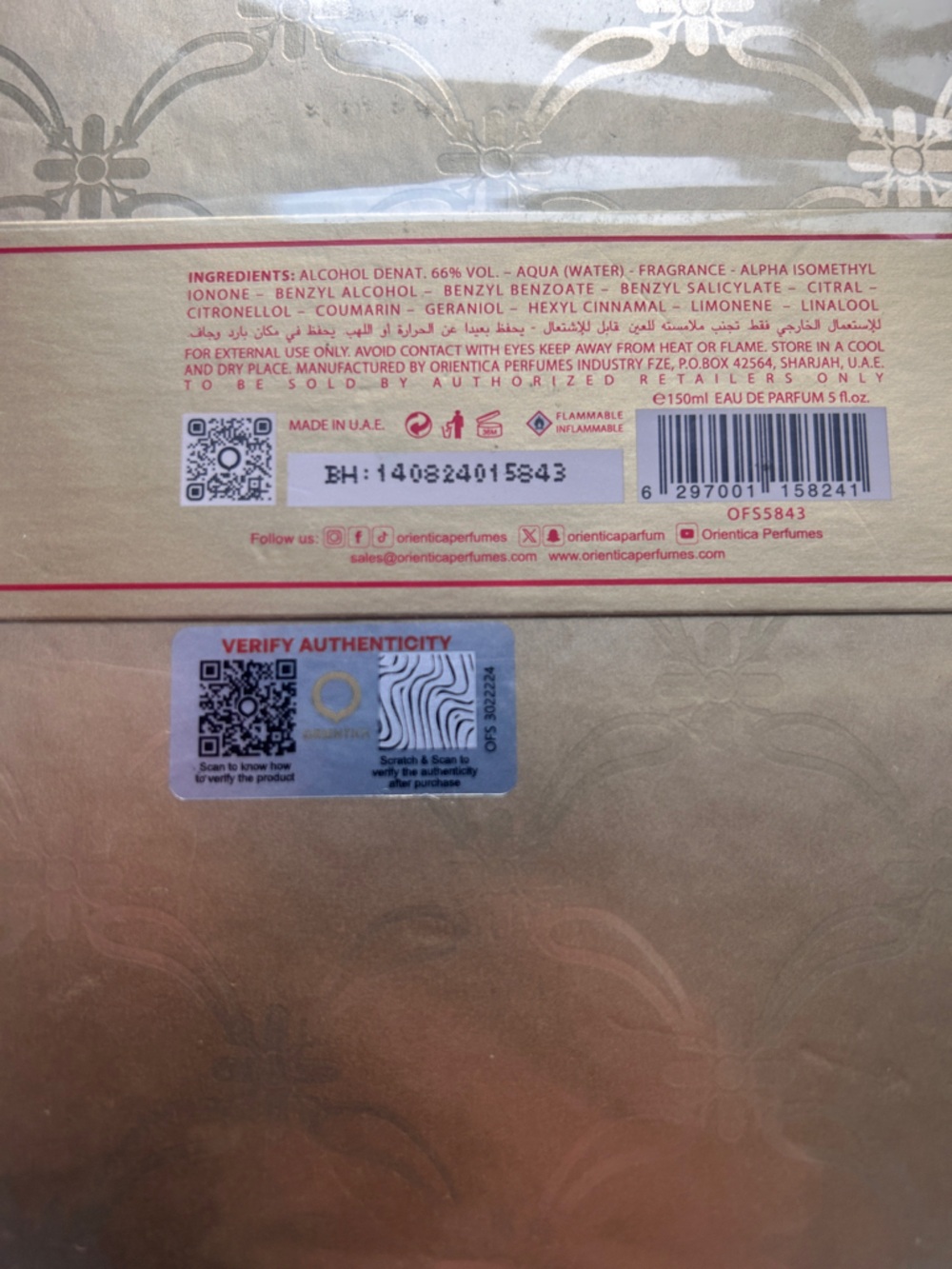 Orientica Royal Amber 5 oz 150 ml EDP Cologne Perfume Unisex New in Box - Picture 4 of 4